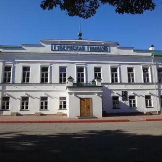 Симбирский дом ульяновск
