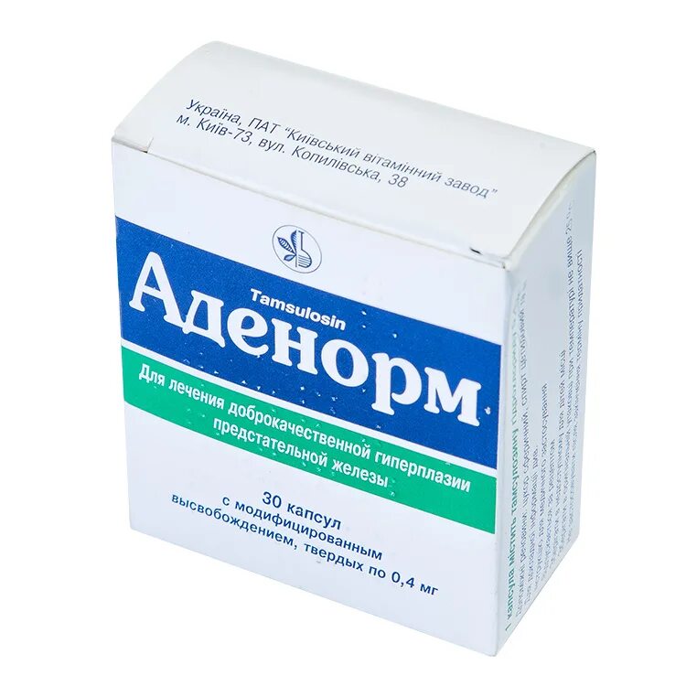 Омикс от простатита