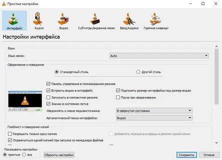 Добавление позиции