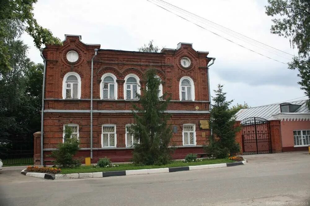Музеи города семенов. Музейно-туристического центра золотая хохлома. Музей городе семенов. Музей городе семенов. Музеи города семенов.
