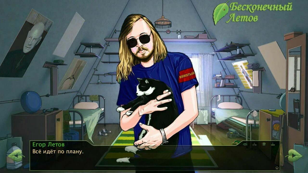 гражданская оборона плакат группа. летов с котами. егор летов в 80-х. летов где же лето. егор летов арты.