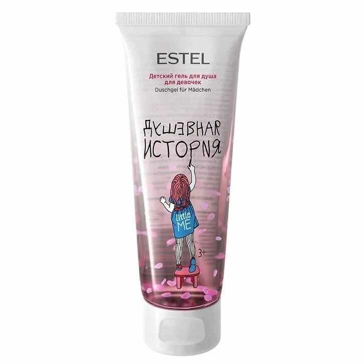 Estel professional little me детский гель для душа для девочек. Детский гель для душа Estel little me (200 мл). Estel professional little me Shower Gel - детский гель для душа 200 мл. Детский увлажняющий крем для лица и тела Estel little me, 100.