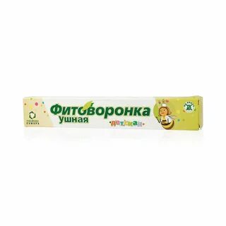 Свечи ушные детские