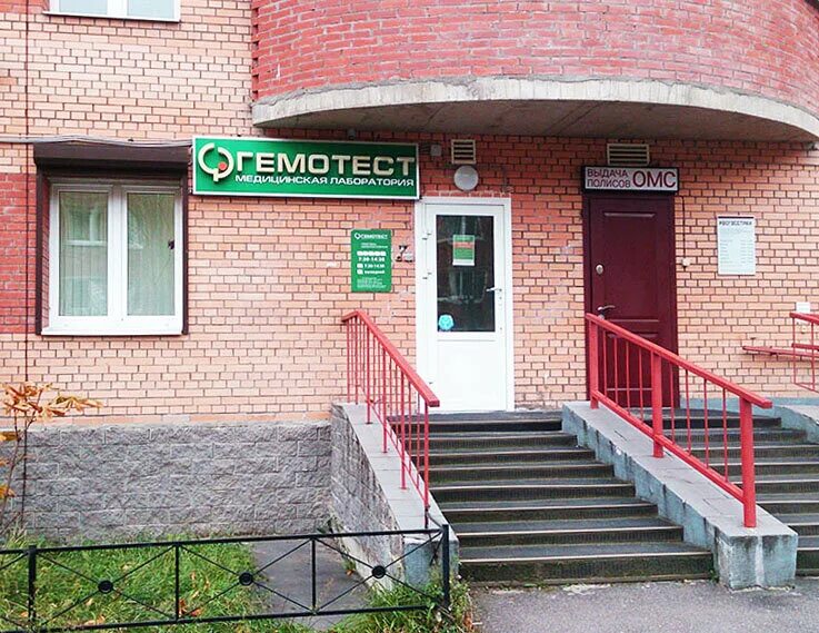 адмиралтейский колледж спб. , 15. 1. санкт-петербург, пр-т культуры, 19. санкт-петербург, малая посадская ул.