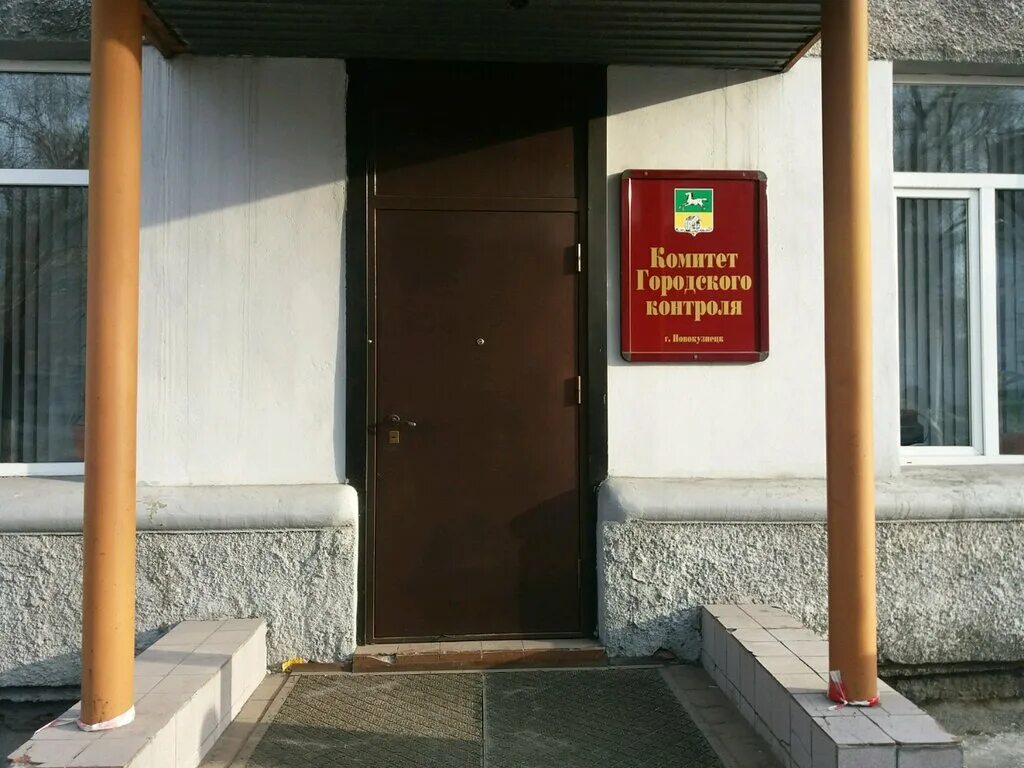 следственный отдел свердловского района г перми. комитет 34. фото депутатов думы владивостока. дума города владивостока. комитет 34.