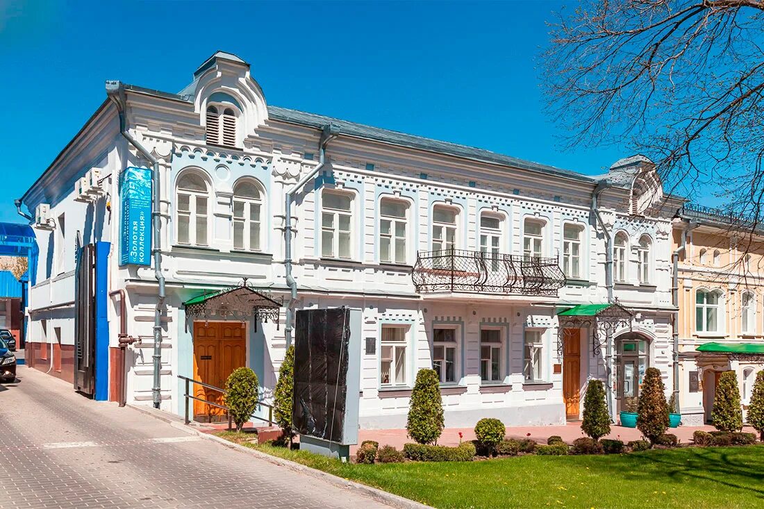 Ставрополь, ул. Дом архитектора кускова ставрополь. Город ставрополь александровская площадь. Ставропольский край г ставрополь ул дзержинского. Ставрополь особняк улица дзержинского.
