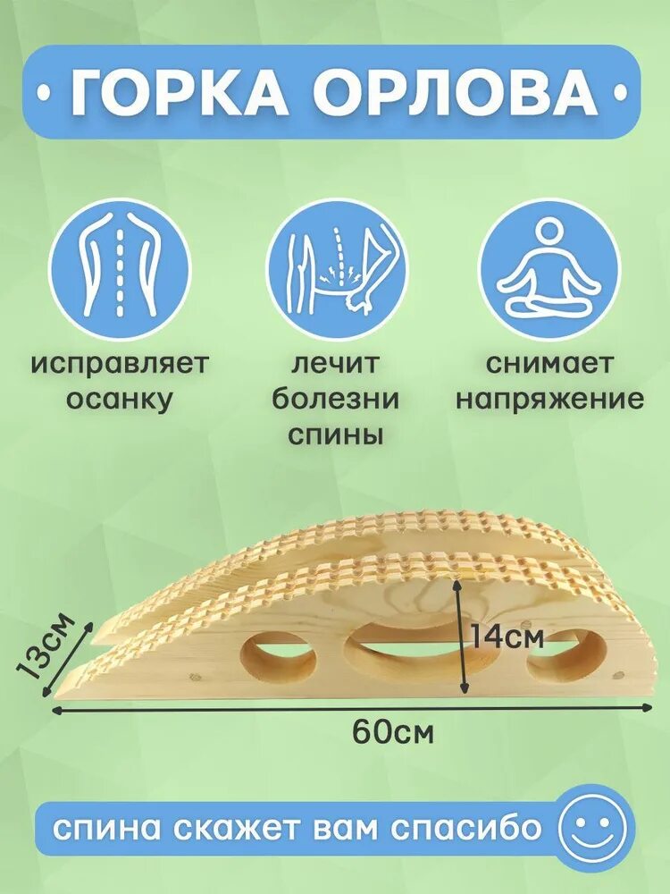 Детская площадка своими руками Идеи, чертежи (+75 фото) в 2024 г Площадка, Детск