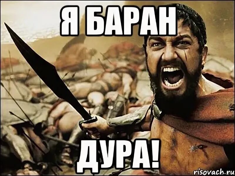 Битва мемов