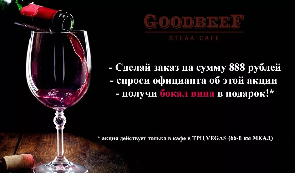 Simple wine книга эротические картинка. симпл вино. Simple wine подарочный сертификат. Simple wine подарочный сертификат. Simple wine подарочный сертификат.