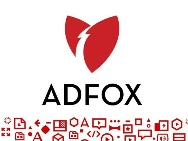 Adfox что это. Adfox. adfox логотип. реклама adfox.