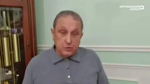 Курск белостоцкий