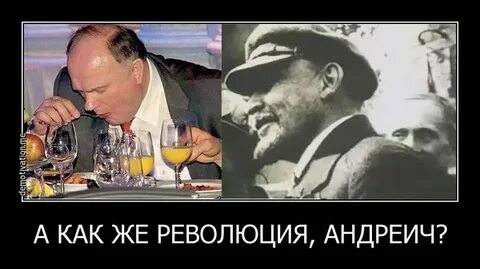 Компрадорский это