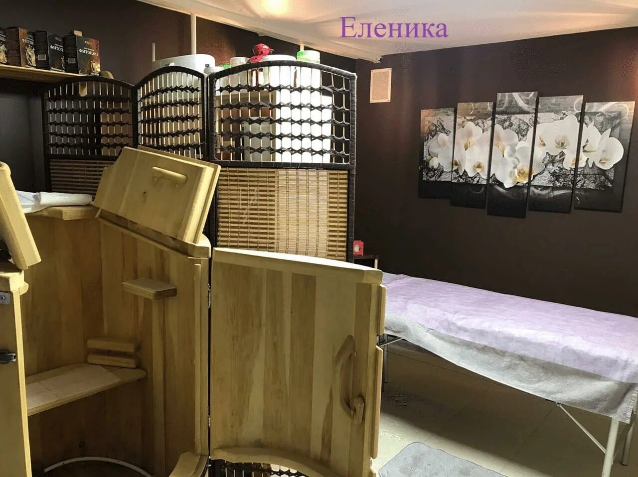 Еленика ленина 53. Ленина 53 чита. Ленина, 53. Нижний новгород проспект ленина 53 еленика. Проспект ленина 53 екатеринбург.