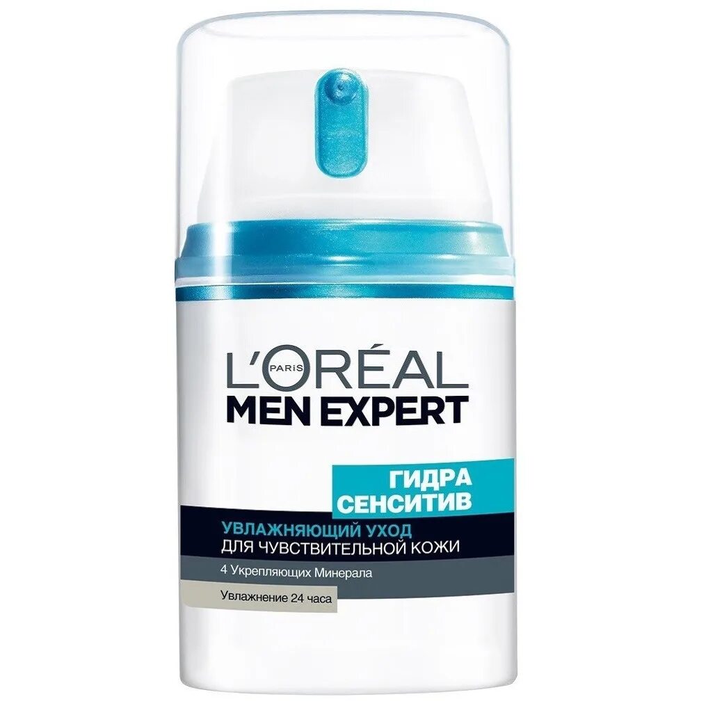 L'Oreal Paris men Expert гидра Сенситив. Лореаль men Expert гидра Сенситив крем. L'Oreal Paris крем для лица men Expert гидра Сенситив. L'Oreal men Expert 50мл гидра Сенситив увлажняющий уход. Мужские гели увлажняющие