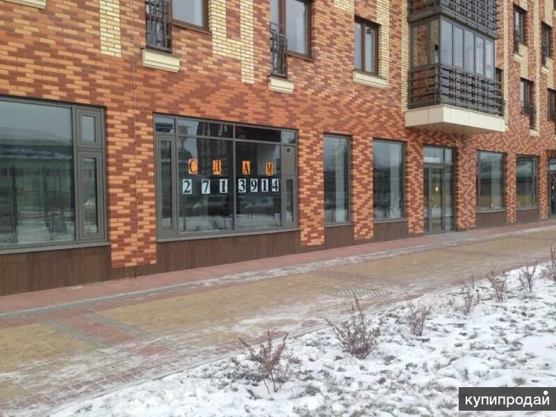Улица регатная 2 в красноярске. Красноярск регатная улица 4 tirol. Ул регатная 4 красноярск. Ул регатная 1 красноярск. Регатная 4 красноярск поликлиника взрослая.