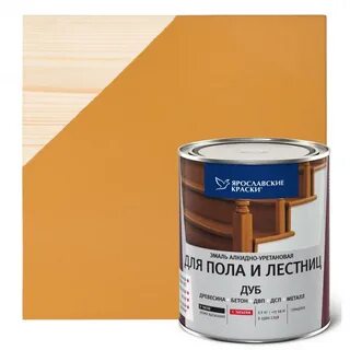 Краска для оргалита