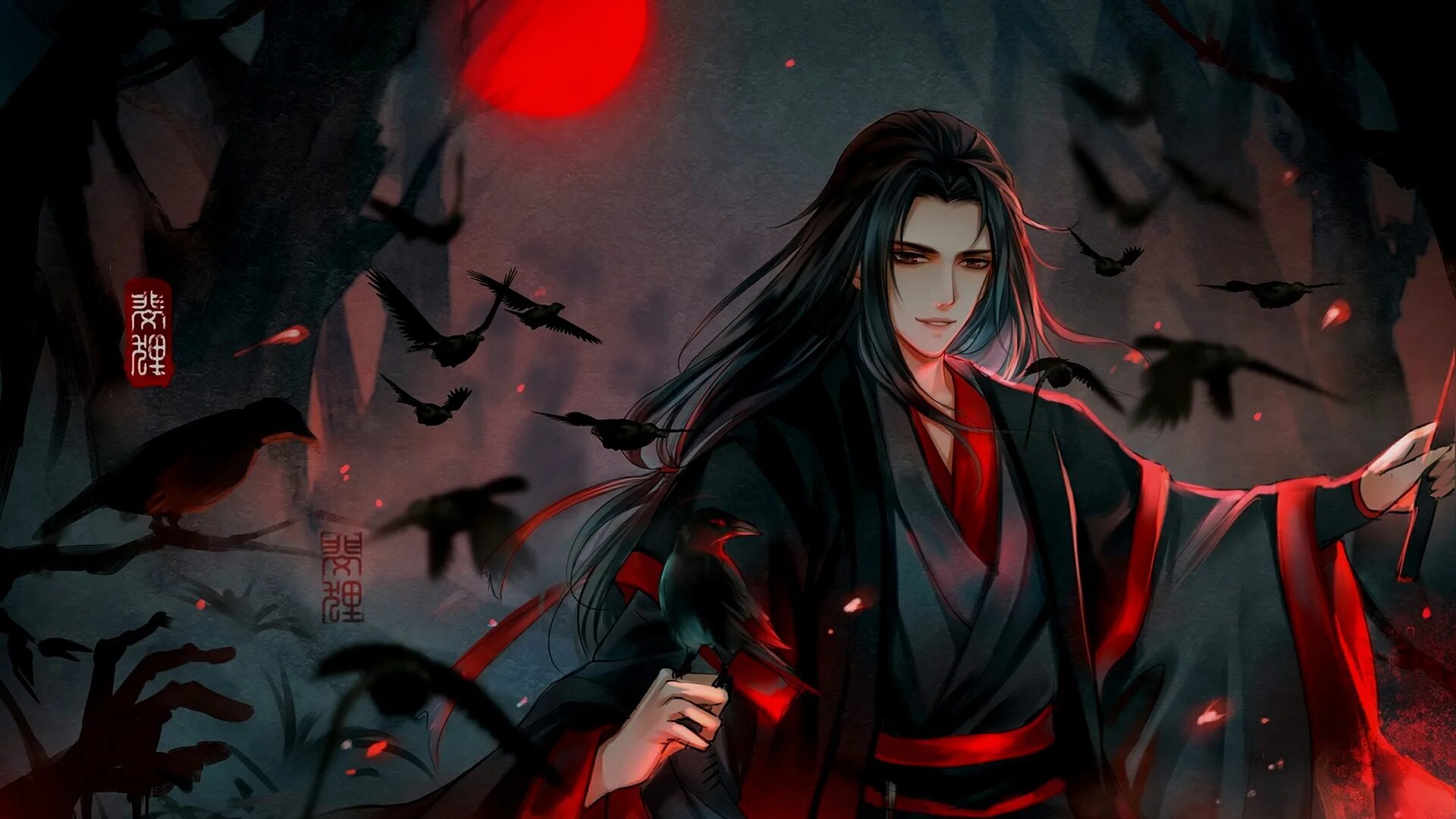 Dao shi