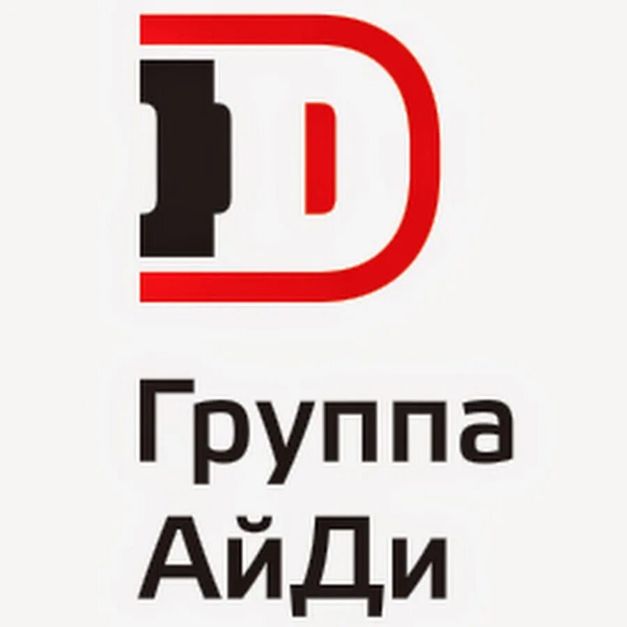 Си ай ди групп. Си ай ди групп. Си ай ди групп. Си ай ди групп. Си ай ди групп.