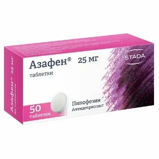 Азафен таблетки отзывы пациентов