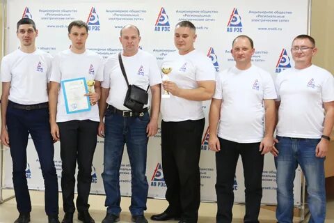 Сайт рэс