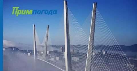 Построен в 2012 году