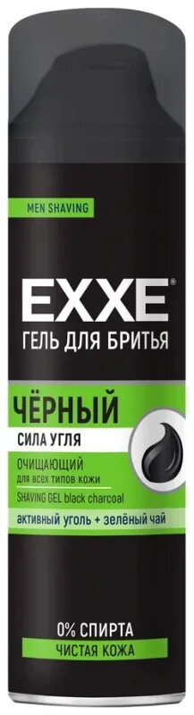 Гель exxe отзывы. Exxe гель для бритья. Гель exxe отзывы. Exxe гель. Гель exxe отзывы.