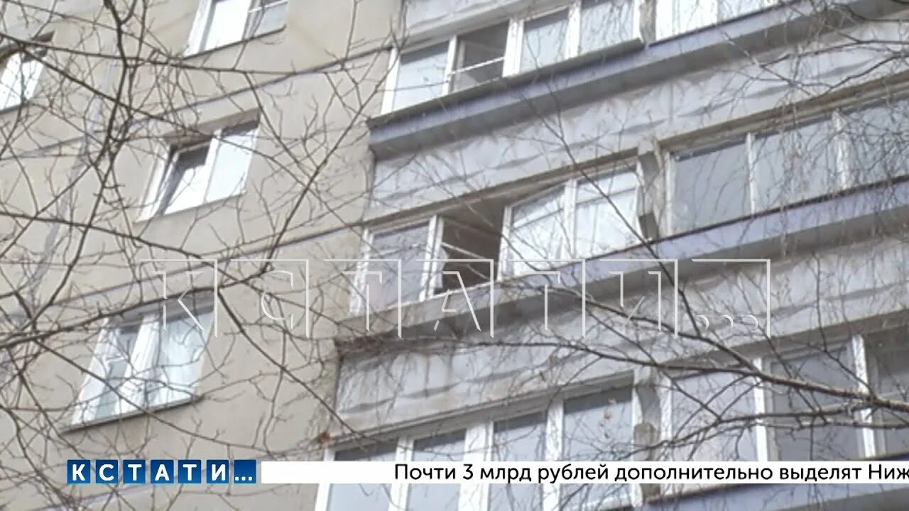 Ребенок выпал из окна на улице Даргомыжского. Человек из балкона.