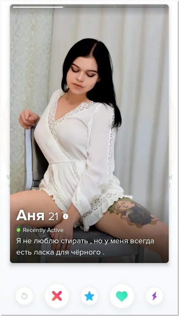 Индивидуалки Уфа Ватсап