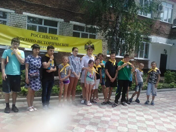 апшеронский детский оздоровительный лагерь. апшеронский детский оздоровительный лагерь. апшеронский детский оздоровительный лагерь. апшеронский детский оздоровительный лагерь. г.