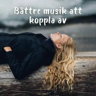 Спокойная добрая музыка