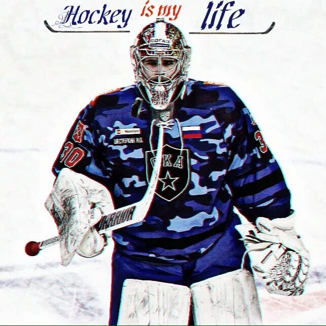 Hockey is my Life. СКА is my Life. Надпись Hockey it is my Life. Hockey is my Life надпись на одежде. Лайф хоккей прямые