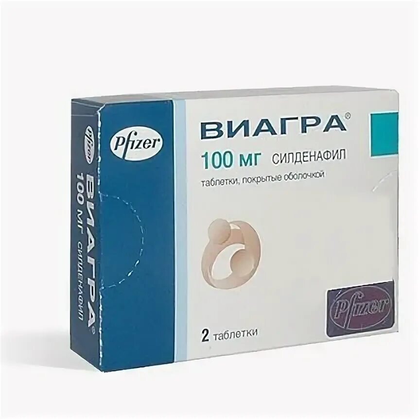 Виагра 1 таблетка 100мг. Виагра, таблетки 50 мг, 2 шт. Виагра томск. Виагра 50мг таб №2. Мужская виагра в аптеках для мужчин.