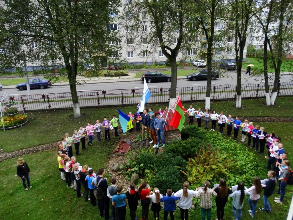 Park school. Школа парк. Школы парки. Школа парк в Екатеринбурге. Школа на парке культуры.