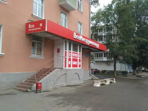 Магазин победа в твери. Магазин победа в твери. Магазин победа в твери. Магазин победа в твери. Проспект победы 78 тверь.