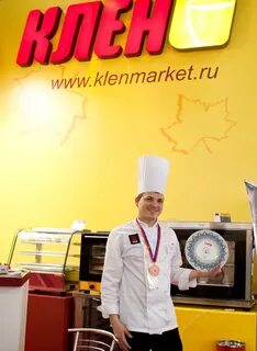 Оборудование клен маркет
