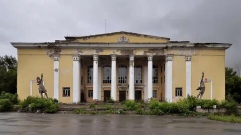 Культура темиртау