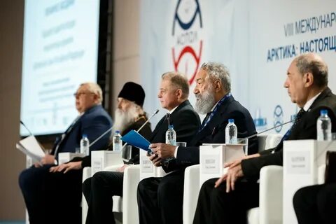 Арктика настоящее