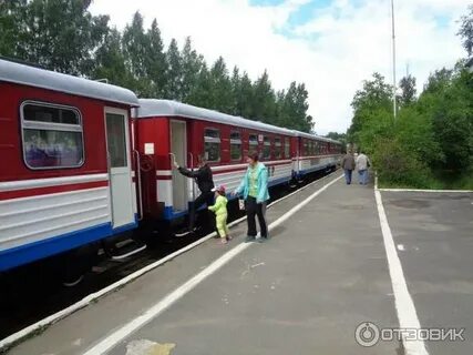 Мало октябрьская