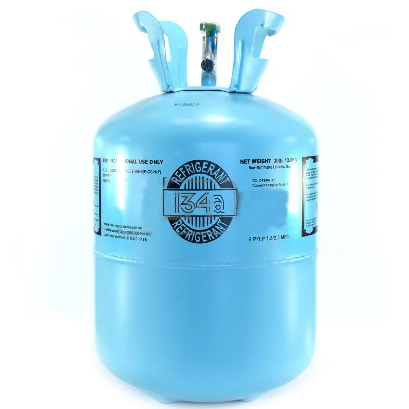 Refrigerant 507. Фреоны низкотемпературные. Хладон r 134а 850г icelong. Фреон r-507 (11,3 кг). Какой хладагент лучше для холодильника.