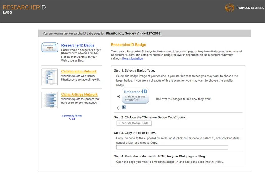 Wos research id как узнать. Web of science researcher id. Войти на researchid. Web of science logo. Researcherid web of science.