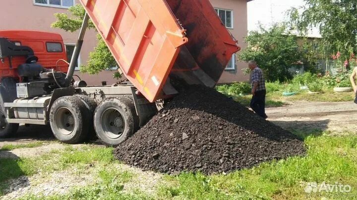 Крошка подольск. КАМАЗ асфальтовой крошки. Вторичный асфальт. Самосвал с асфальтной крошкой ЗТП. Асфальтная крошка цвет.