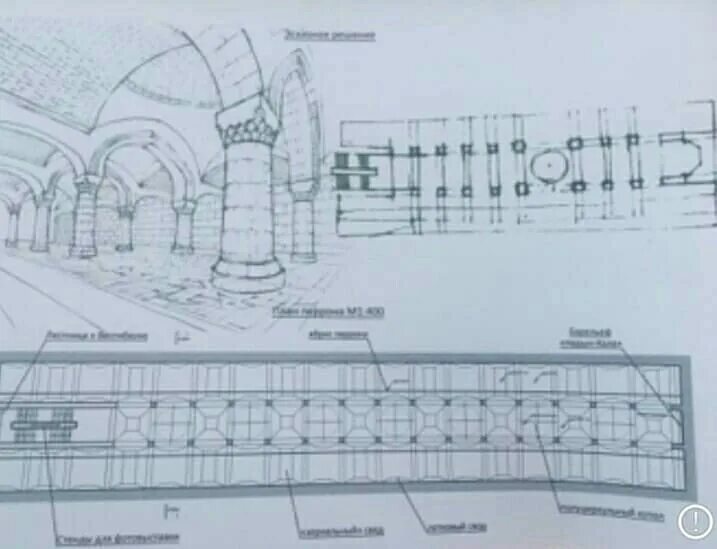 Автобусы москва махачкала котельники. Каир метрополитен схема. Метро дербент. Метро дербент. Станция парк культуры кольцевая.