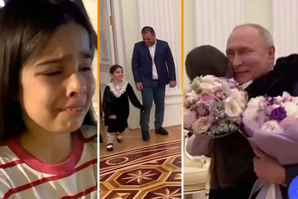 Девочка встреча с путиным. Девочка встреча с путиным. Девочка встреча с путиным. Девочка встреча с путиным. Девочка встреча с путиным.
