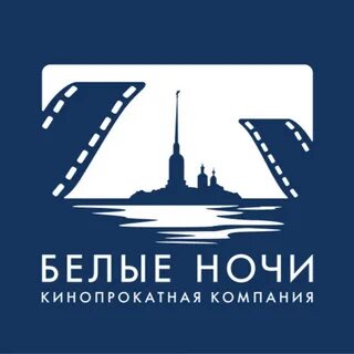 Белая компания