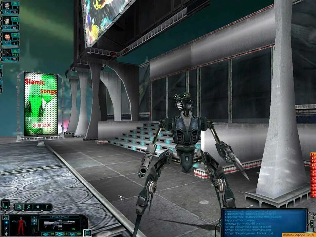 Cops 2170 the power of law 2005. Власть закона игра. Cops 2170 the power of law. Cops 2170. Власть закона полицейские истории.