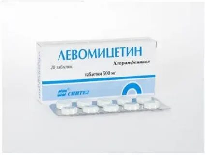 Левомицетин инструкция при цистите