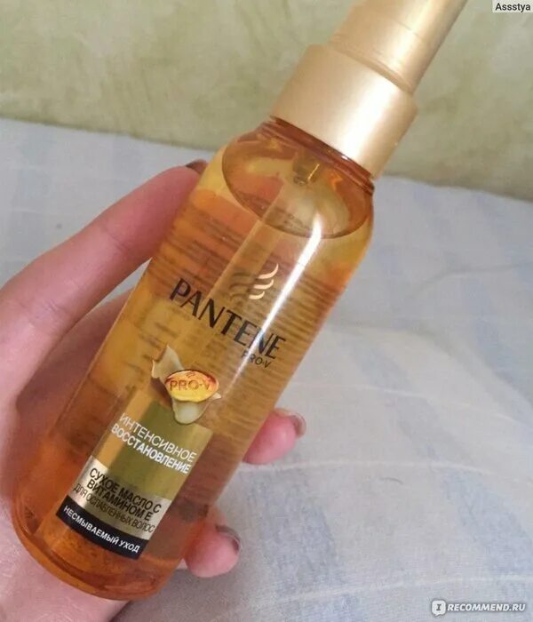 масло для волос `pantene pro-v` интенсивное восстановление 100 мл. сухое масло для волос пантин. масло для волос `pantene pro-v` интенсивное восстановление 100 мл. пантин масло для волос интенсивное. Pantin масло для волос.