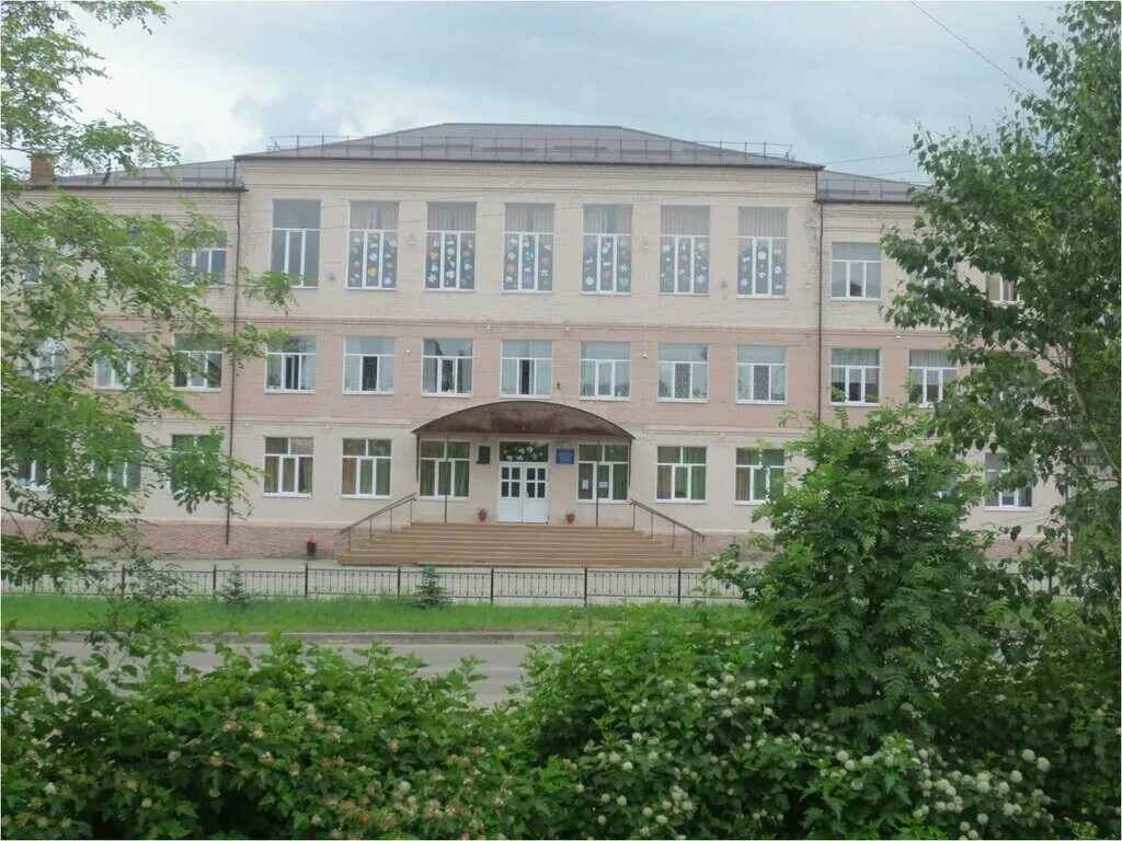 Сш н 3