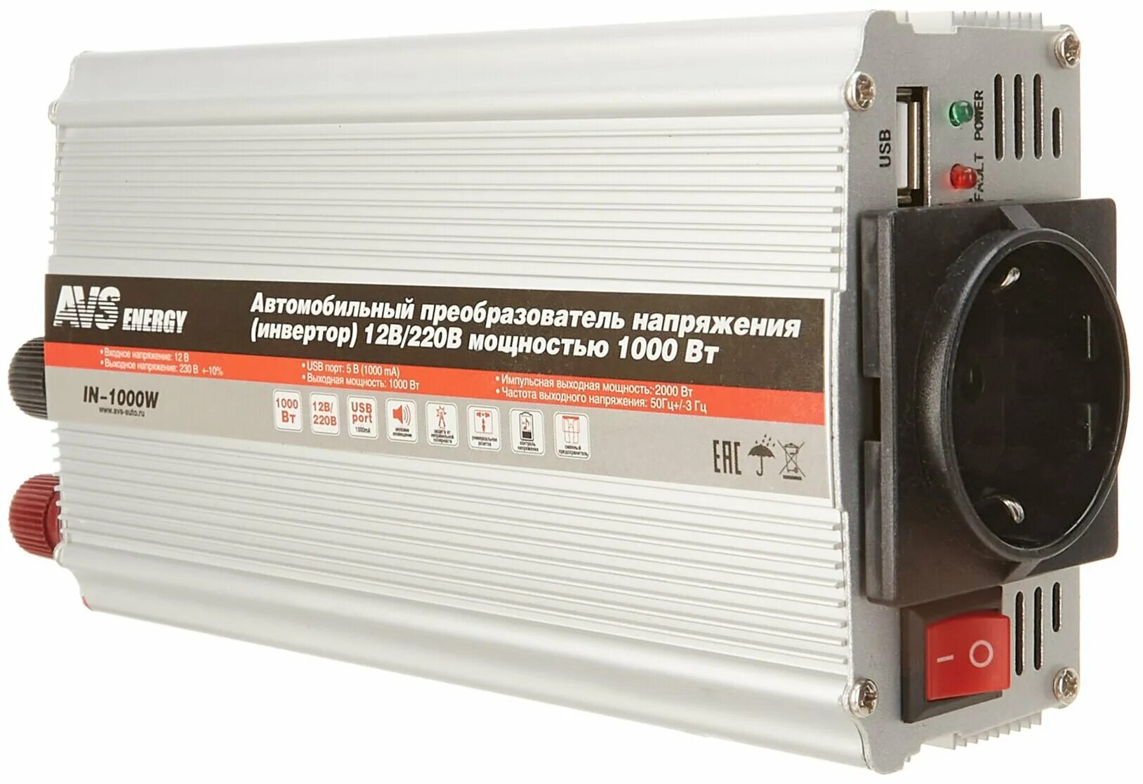 Инвертор avs 2000w. Avs инвертор. Avs 43113. Автомобильный инвертор 12/220v avs in-ps600w чистая синусоида. Преобразователь avs energy 12v 220v.