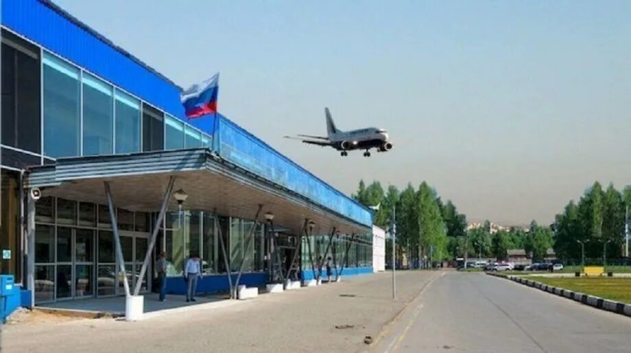 Аэропорт киров сайт